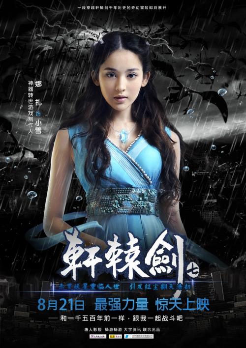 购买比利时地址证明