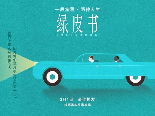 购买假东英吉利亚大学文凭毕业证